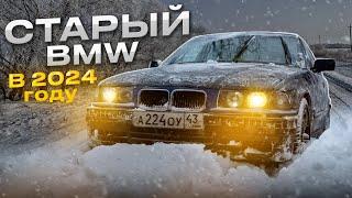 ВЛОЖИЛ 200 ТЫС В СТАРУЮ БМВ, А ОНА НЕ ЕДЕТ! Восстановление BMW Е36. Часть 7