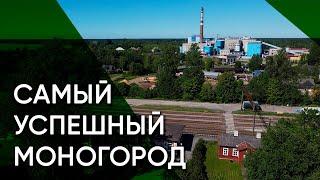 Кехра — успешная жизнь эстонского промышленного моногорода | Эстония