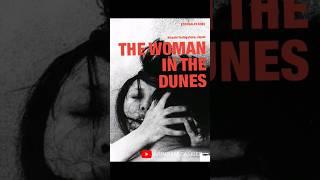 10 must watch movie(6) #shorts #short #cinema #film #movie #instagood #mustwatch #trending #thriller