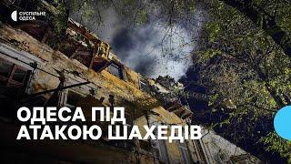 Загибла та поранені, пожежа в житловому будинку, зупинена котельня – Одесу атакували ракетою та БпЛА