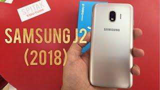 Samsung Galaxy J2 2018