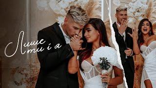 Анна Трінчер & Voloshyn - Лише ти і я (official wedding music video)