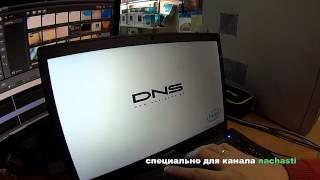 как установить Windows 7 ноутбук DNS W650SJ