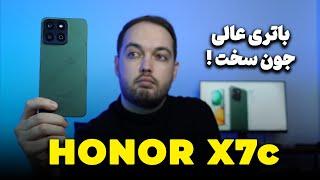 HONOR X7c Review | بررسی آنر ایکس 7 سی