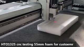 Cnc Oscillating knife cutter for paper leather foam