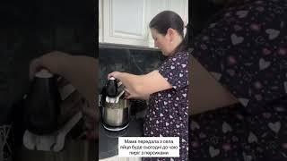 Пиріг з персиками . Частина 1.#пиріг #рецепт #персики