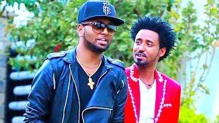 Debe Alemseged ft. Jacky Gosee - Min Lihun - New Ethiopian Music 2017 (Official Video)