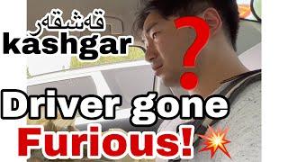 Trying to speak Uyghur in Xinjiang 【ChinaVlog】 My last days in Kashgar