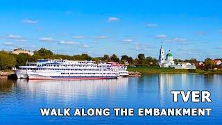 ⁴ᴷ⁶⁰ Walking Tver: Ulitsa C. Razina - Embankment & Palace Garden