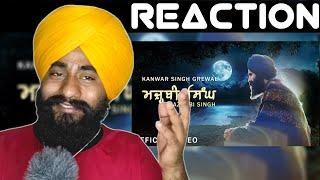 Reaction MAZHABI SINGH | Full Video | Kanwar Singh Grewal | Eaan Digital