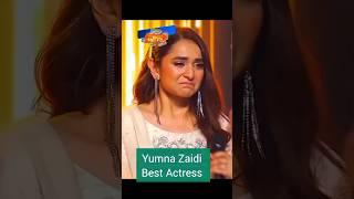 Yumna Zaidi Best Actress Award For Drama Dar Si Jati Hai Sila #yumnazaidi #shorts #viral