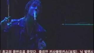 The Strokes - Vision of Division - Live Korea 2006