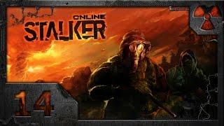 Сталкер Онлайн (Stalker Online) #14. Посылки подписчиков.