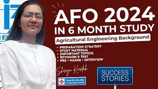 AFO in First Attempt | Only 6 Months Study | Topper Talk #4 | Shreya #AFO@CBI 2024