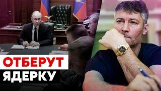 Путина ПРЕДАДУТ. Ройзман