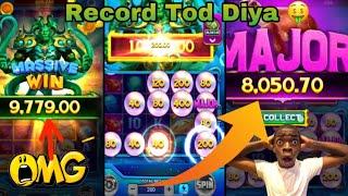 Yono Rummy Grand Jackpot || The Power Of Kraken World Record Winning || don’t miss video 