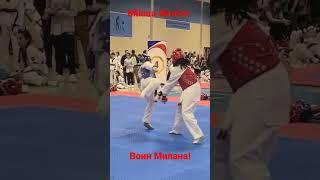 2023 New Jersey state taekwondo championship#милана #воин #warriors #nyc #usa #taekwondo #Brooklyn