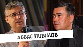 «В Кремле нравы как при сталинском режиме» - Аббас Галлямов о Навальном, будущих протестах и системе