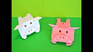 Оригами Свинка (поросёнок) из бумаги своими руками(без клея).Origami cerdito de papel. Origami Pig