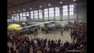 Ukrainian Antonov Company introduces the first locally developed military transport aircraft AN-178