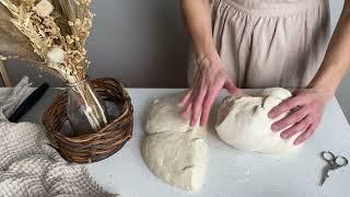 Shaping sourdough bread. Shaping a boule. Shaping a batard. Shaping high hydration bread.