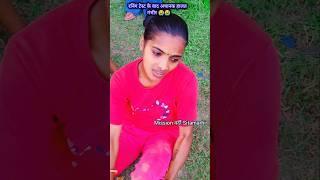 Mission वर्दी #motivation #emotional #viralvideo #viral #trending