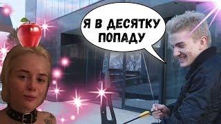 АЛОХА ПРЕДСТАВИЛ GTFOBAE В ВИДЕ МИШЕНИ | ТОП МОМЕНТЫ ДОТА 2