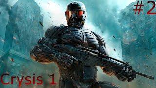 Crysis 1 ► Прохождение #2 ► МАКСИМУМ ХАРДКОРА