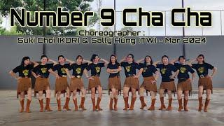 HOLD | Number 9 Cha Cha | LINE DANCE | Phrased Beginner | Suki Choi & Sally Hung