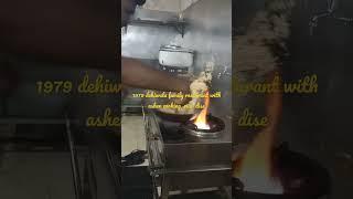 ️️1979 family resturant dehiwala  cooking with ashen️️
