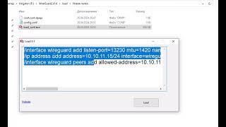 config WIREGUARD file converter to Mikrotik router cmd