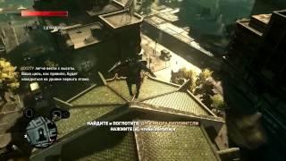 [PROTOTYPE 2] Часть 4 (Д-Р САНДРА БИЛЛИНГСЛИ)