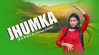 Jhumka dance cover || xefer X Muza || roy joyee