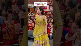 ગીતા બેન આ સુ થયું #gujaratisinger #geetarabari #gujaratisong #kinjaldave #gujaratistatus