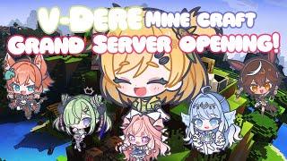 【Minecraft】V-DereGRAND SERVER OPENING