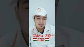 #music #live #love #rek #топ