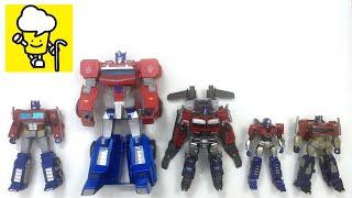 Transformers Optimus Prime evolution vol 6 Earthrise Bumblebee Movie Cyberverse One トランスフォーマー 變形金剛