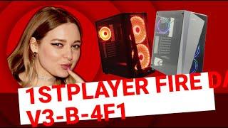 НИКС Компьютерный Супермаркет: видео про Корпус 1STPLAYER FIRE DANCING V3-B-4F1 без БП с окном #1