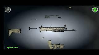 Разборка/Сборка SCAR-L