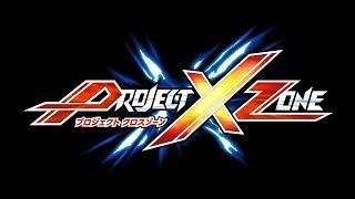 Surface Warriors [Sakura Wars 5] - Project X Zone OST Extended