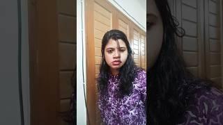 सब्सक्राइबर नहीं बढ़ रहे हैं मेरे  #funny #comedy #cute #fun #funnyvideo #shorts  #comedyvideos