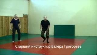 Федерация Русского рукопашного боя  " ИЗВОР " Школа Григорьева