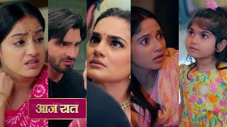 Mangal Lakshmi NEW PROMO Today 6th June Raghuveer's secret is revealed to Lakshmi
