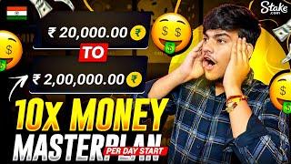 I Made 10X Profit On Stake Using This Secret Strategy On Stake | Stake Low Balance Strategy