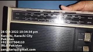 639khz PBC KarachiQTH KarachiTaran Bhari RaatReceiver Philips SX - 230