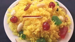 Shadiyon Wala Zarda in Urdu/Hindi by Azra Salim