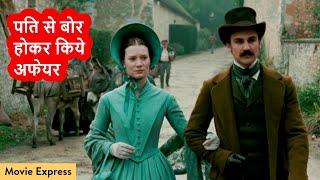 Madame Bovary Movie Explained in Hindi | Movie Express