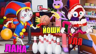 ЦИФРОВОЙ ЦИРК В РОБЛОКСЕ - ФАНАТСКАЯ ВЕРСИЯ! Roblox Amazing Digital Circus