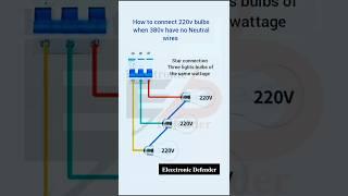 how to connect 220v bulbs in 380b #electrical #industrialelectrician #electricalboard #bselectrical