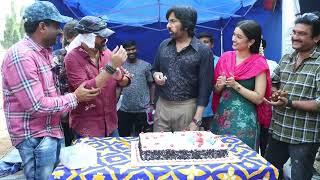 Mr Bachchan Team Celebrates Eagle Success | Ravi Teja | Anupama | Kavya Thapar | Karthik G | PMF